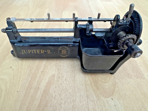 Antike jupiter - jupiter, 2