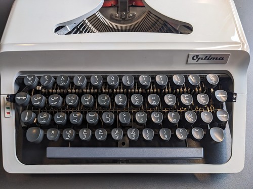 Optima elite 146 - optima,