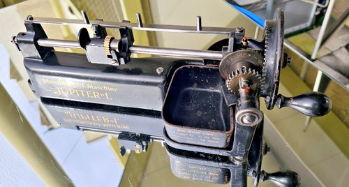 Guhl harbeck jupiter - guhl,